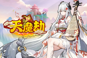 彩神8官网app下载