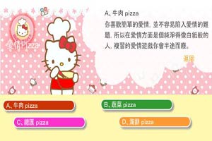 江南体育app下载