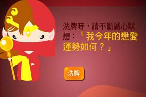 BB贝博平台登录app手机app下载