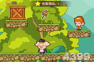 金年会体育app手机注册截图