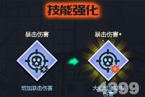 万博体育APP网址