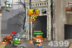 金沙乐娱app下载官网版