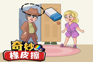 B体育官方网站下载