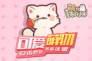 打鱼下载下载手机版