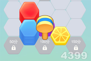 凤凰彩票下载中心