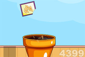 云开平台登录app