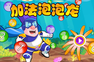 双赢彩票app下载截图