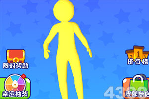 半岛·综合体育