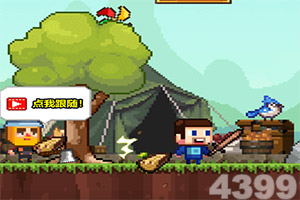 金年会体育APP下载官网