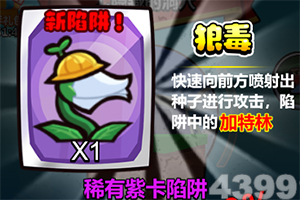 乐鱼体育app官方网站下载