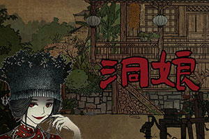 乐鱼体育app下载 - 乐鱼体育最新官方下载