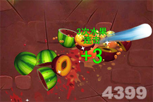 澳门新莆京游戏大厅截图