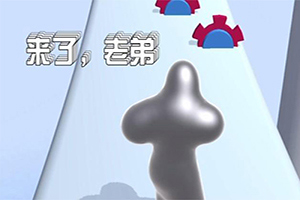 江南体育app下载下载手机版