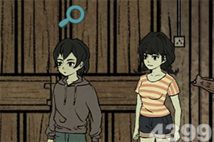 半岛平台官方网站入口网址