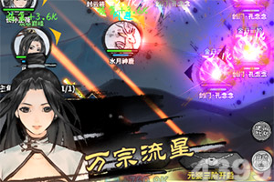 彩神app下载-登录入口