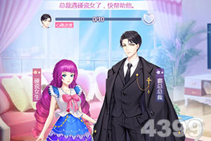 云顶集团app下载