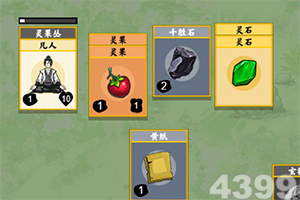 乐享8214CC官方下载