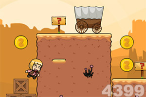 购彩中心welcome官网下载手机版