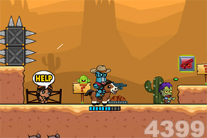 半岛平台官方网站入口网址