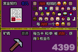 乐鱼平台app下载官网