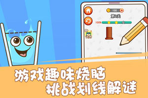 皇冠体彩app下载官网