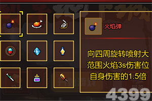 亚搏apo官网下载官方版