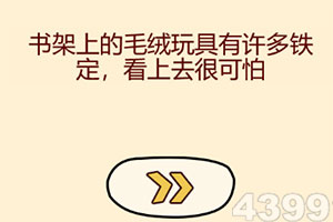 bandao全站体育下载