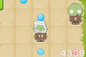 AOA体育手机app下载