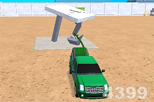 万博体育app下载官网