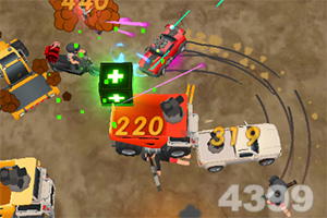 49图库一资料中心手机app下载