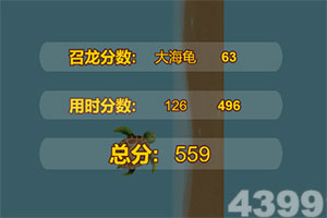 江南JNTY官网下载