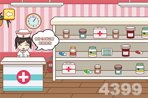 天下彩网站手机app下载