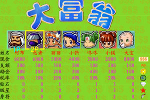 凯发K8旗舰厅App下载截图