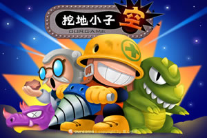 4688美高梅登录中心截图