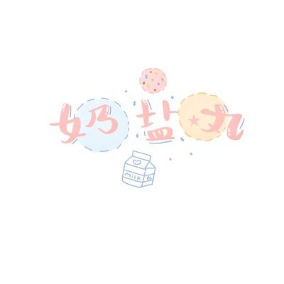 合乐888手机app下载